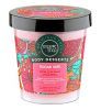 Пена для ванн &quot;Сахарная вата&quot;, антистресс Body Desserts ORGANIC SHOP (450 мл)