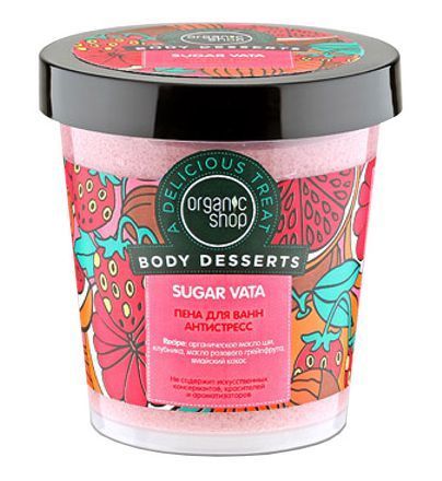 Пена для ванн &quot;Сахарная вата&quot;, антистресс Body Desserts ORGANIC SHOP (450 мл)